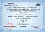 Certificate Authority Cup International Mathematical Contest in Modeling Certificate of Achievement (Meritorious Winner)