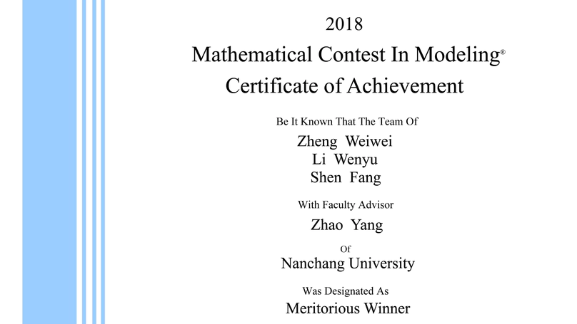 Mathematical Contest In Modeling Certificate of Achievement (Meritorious Winner)